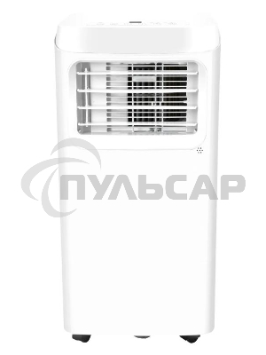 Кондиционер мобильный Hyundai HPAC-07-2 7000 BTU, 15 м², 64 дБ, охлаждение, осушение, белый