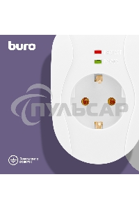 Сетевой фильтр Buro 100SH-W (1 розетка) белый (коробка)