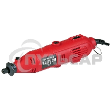 Шлифмашина прямая Elitech МПШ 015Э красный/черный