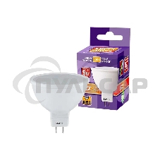Лампа светодиодная JazzWay 2859754A PLED-SP JCDR 9 Вт 3000 К тепл. белый  GU5.3 720 лм 230В