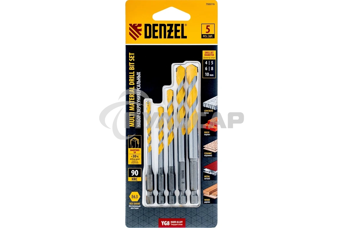 Набор сверл универсальных Denzel Multi cut, 4-10 мм, 5 шт