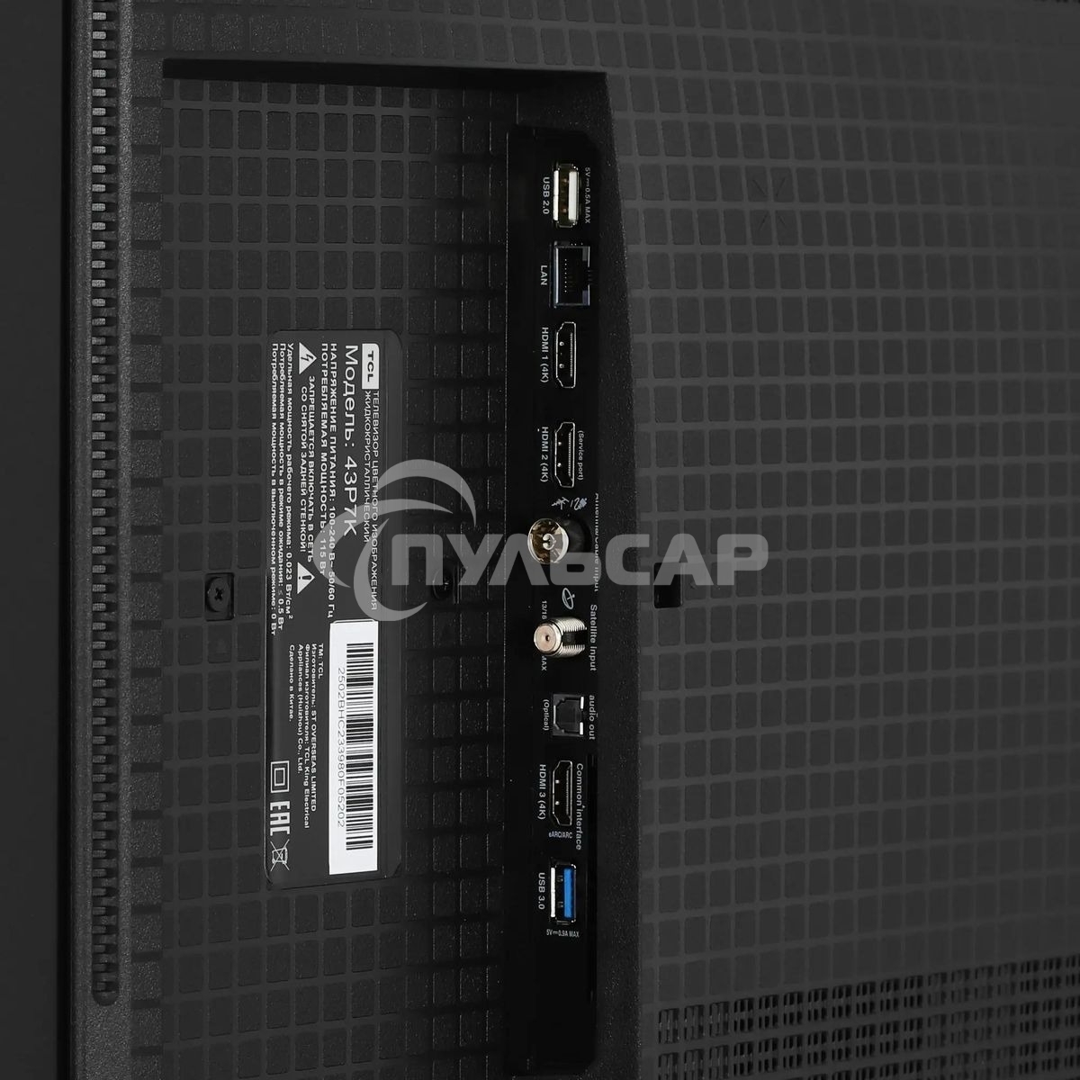 Телевизор TCL 43