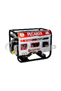 Электрогенератор бензиновый Ресанта БГ 8000 Р, 7 кВт, 66 дБ, 70.9 кг