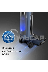 Пылесос Redmond VH-1312, синий