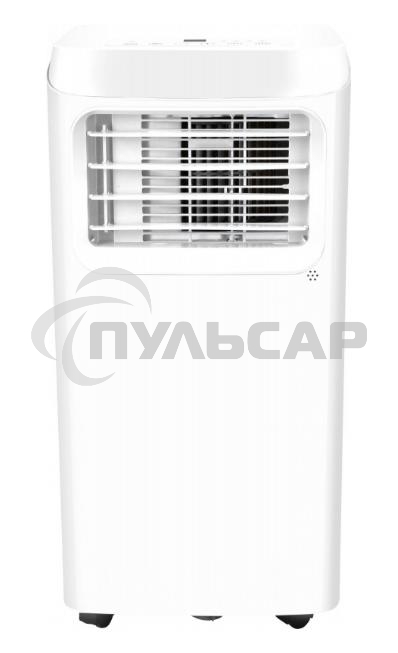 Кондиционер мобильный Hyundai HPAC-09-2 9000 BTU, 25 м², 64 дБ, охлаждение, осушение, белый
