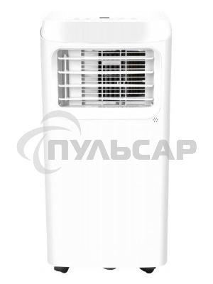 Кондиционер мобильный Hyundai HPAC-09-2 9000 BTU, 25 м², 64 дБ, охлаждение, осушение, белый