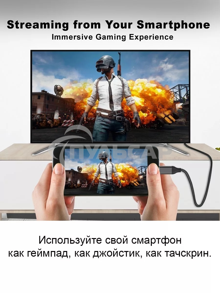 Кабель USB3.1 CM-HDMI 1.8M CU423MC-1.8M VCOM