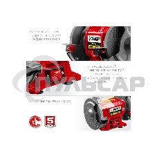 Станок заточной ЗУБР СТ-150, d150 мм, 200 Вт, СТ-150