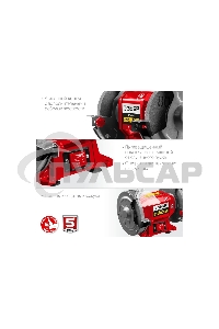 Станок заточной ЗУБР СТ-150, d150 мм, 200 Вт, СТ-150