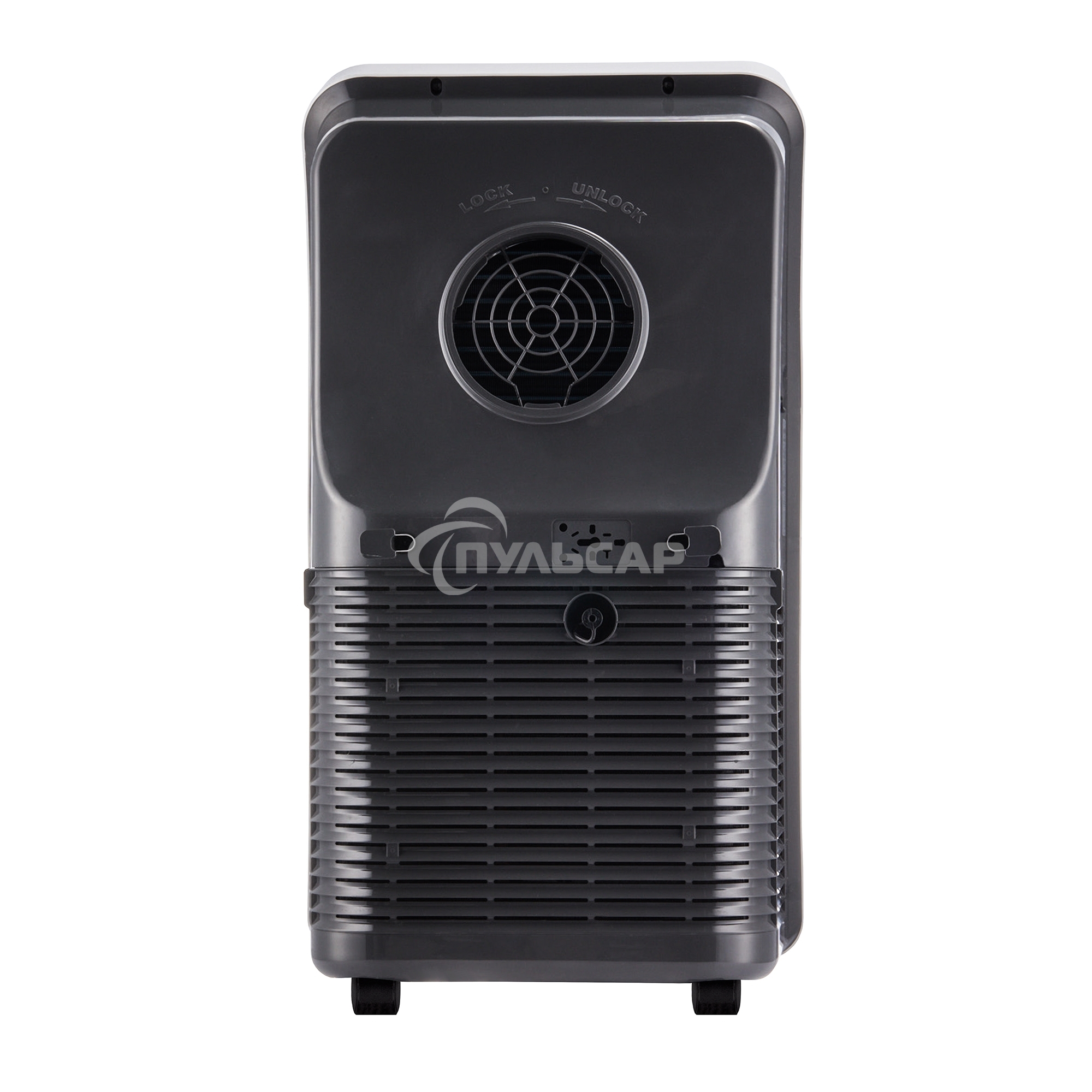 Кондиционер мобильный Ballu Aura BPAC-09 CP/N1_24Y 9000 BTU, 24 м², 50 дБ, охлаждение, осушение, белый