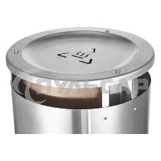 Обогреватель газовый инфракрасный Ballu BIGH-10