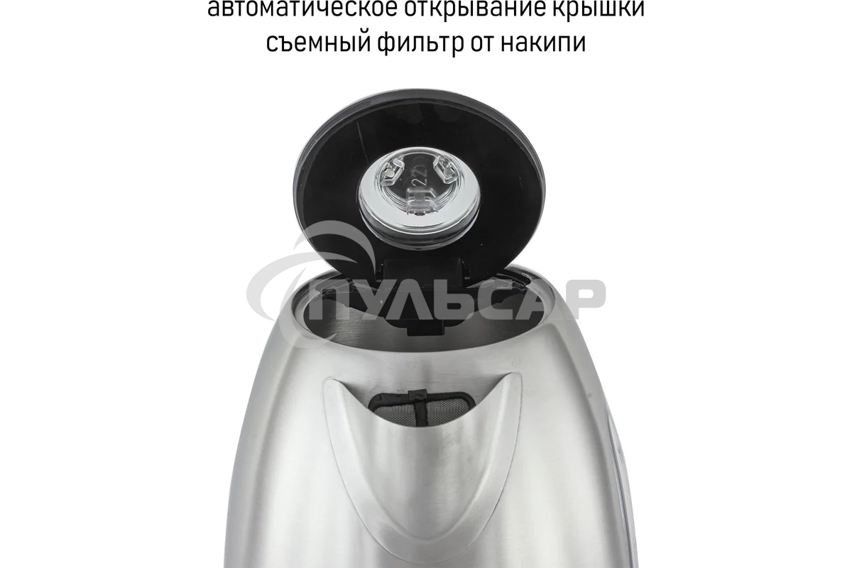 Чайник электрический JVC JK-KE1723