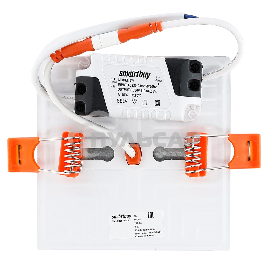 Безрамочный светильник Smartbuy (SBL-BDLS-9-4K) 9W/4000К
