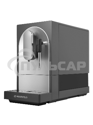 Кофемашина автоматическая Maunfeld MF-A7021GR серый, исп. кофе - зерна, 1.1 л, 1470 Вт, 19 бар