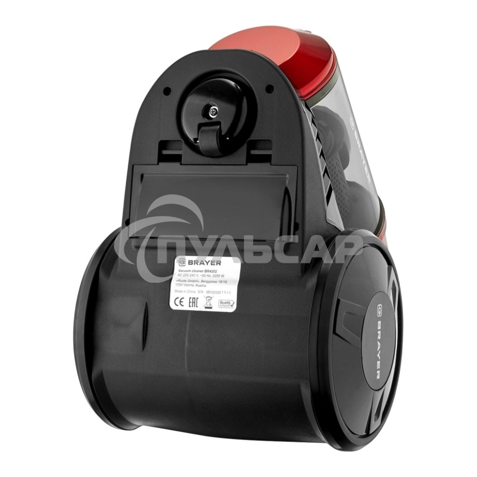 Пылесос BRAYER BR4202 черный/красный, 450/2200 Вт, уборка сухая, пылесборник контейнер 2.5 л