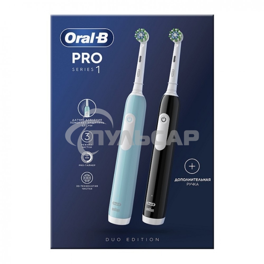 Набор электрических зубных щеток Oral-B Pro Series 1 бирюзовый/черный