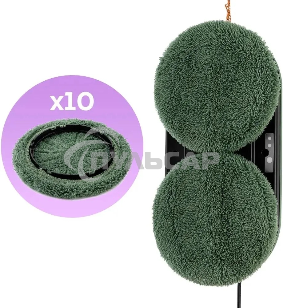 Мойщик окон Kitfort КТ-5189 пит.:от сети зеленый