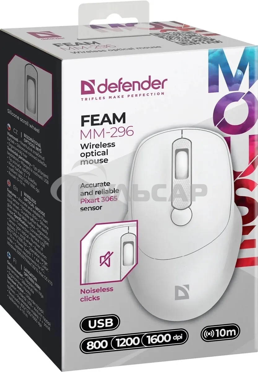 Мышь беспроводная Defender Feam MM-296 белый, 1600 dpi, радиоканал, USB, кнопки - 4
