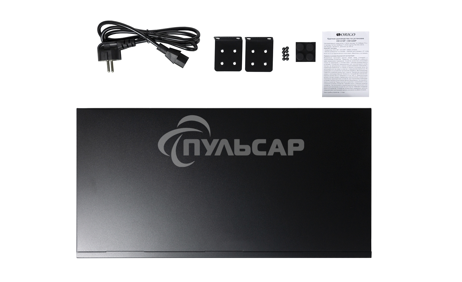 Неуправляемый PoE-коммутатор ORIGO OS1218P/190W/A1A 16x100Base-TX PoE+, 2x1000Base-T, PoE-бюджет 190 Вт, корпус металл