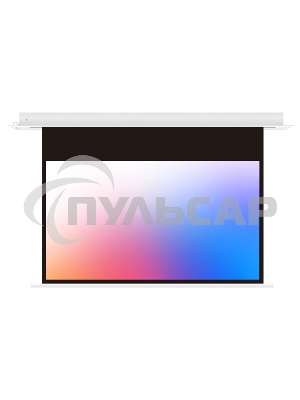 Встраиваемый экран с электроприводом Lumien Master Recessed Control 168х264 см (раб.область160х256 см) (119