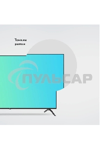 Телевизор BQ 43