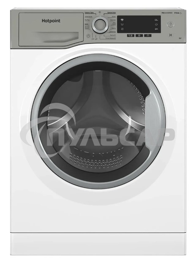 Стиральная машина Hotpoint NSD 6239 SVE RU белый, загр. фронтальная макс.: 6 кг 1200 об/мин класс: А