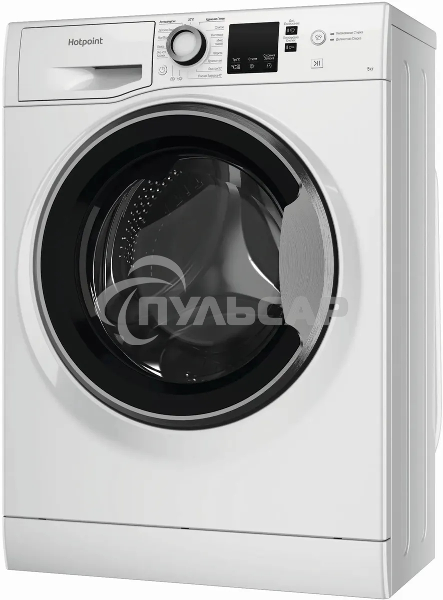 Стиральная машина Hotpoint NUS 5015 S RU белый, загр.фронтальная, макс.: 5 кг, 1000 об/мин, класс: А