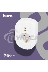 Сетевой фильтр Buro 100SH-Plus-W (1 розетка) белый (коробка)