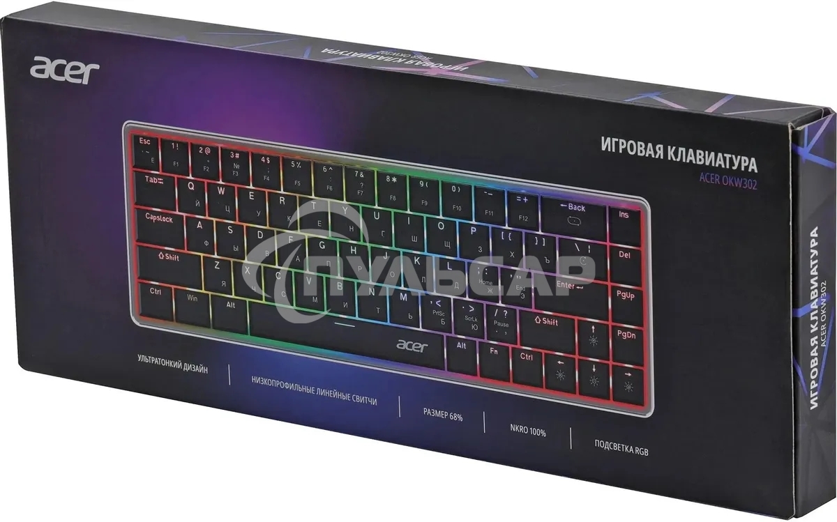 Клавиатура проводная Acer OKW302 (ZL.KBDCC.01C), USB, серебристый