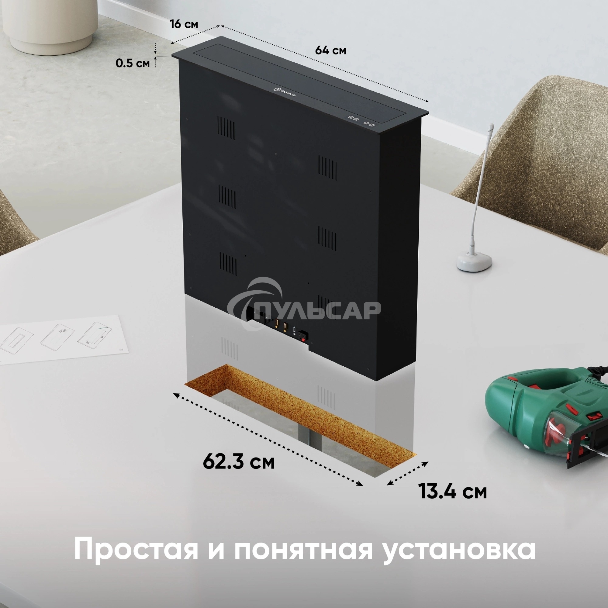 Кронштейн для мониторов Onkron NWS-SC24 черный 13