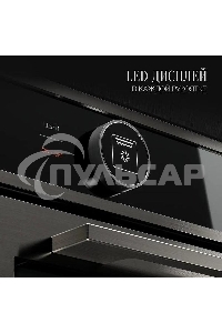 Духовой шкаф Kuppersberg HT 612 BX