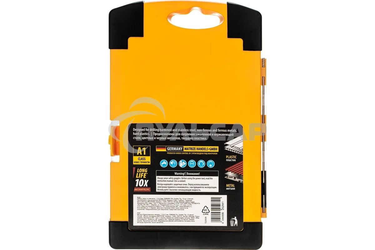 Набор сверл по металлу Denzel 1,5-6,5мм, Р6М5К8-TiN, Golden Tip, 13 шт 723006