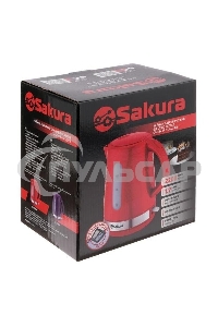 Чайник электрический Sakura SA-2343R (1.7) красн д