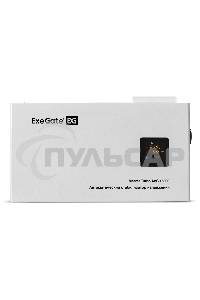 Стабилизатор напряжения настенный ExeGate Master Turbo AVS-15000 (15000ВА, вход 100-265В, цветной дисплей, выход 220В±8%, КПД 98%, 5 уровней защиты, задержка, усиленный метал.корпус, 1*Schuko+клем.колодка, RTL)