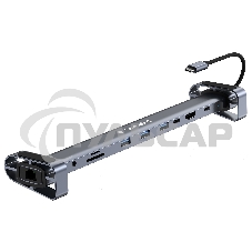 Док-станция Type-C Gembird UHB-D5, 10в1: 3xUSB3.1, Type-C PD87W, Jack 3.5, SD/TF, HDMI, RJ45, Type-C, кабель 14см, алюминий