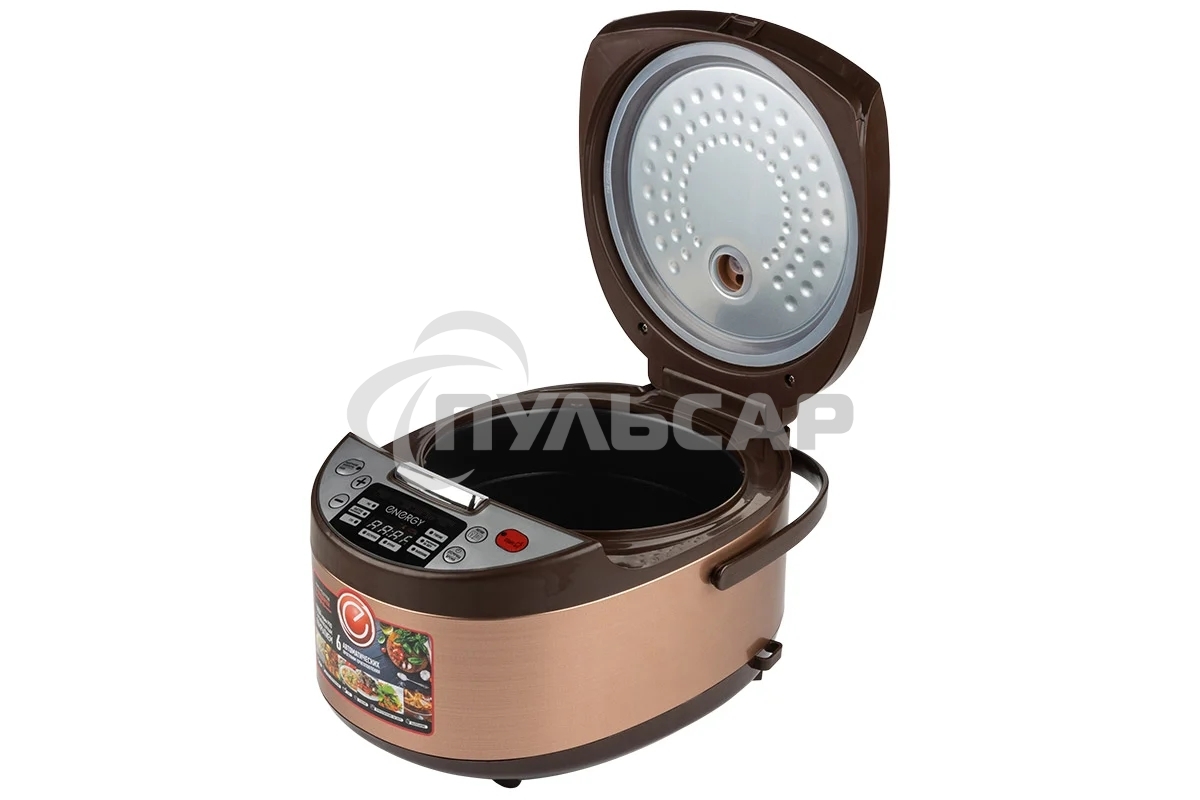 Мультиварка Energy EN-258 900Вт