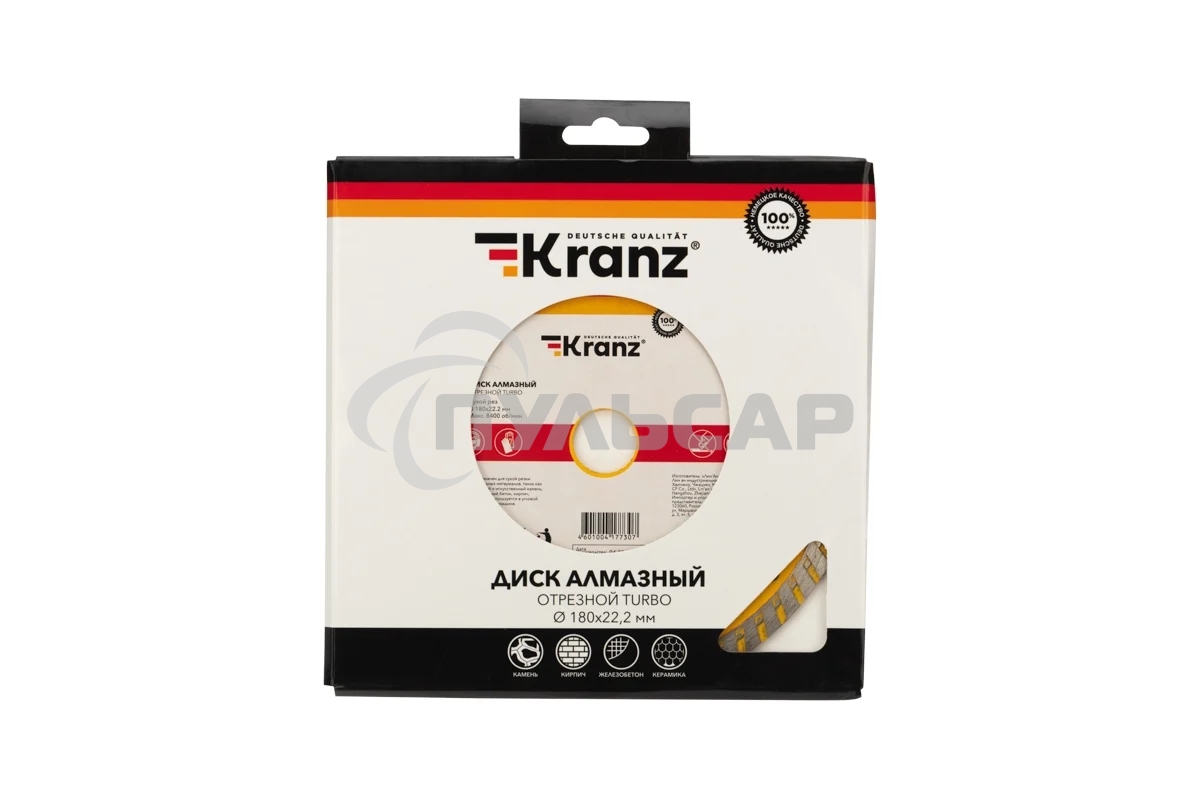 Диск алмазный отрезной Turbo 180x22.2 мм Kranz 