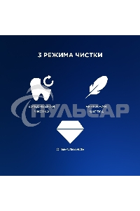 Набор электрических зубных щеток Oral-B Pro Series 1 бирюзовый/черный