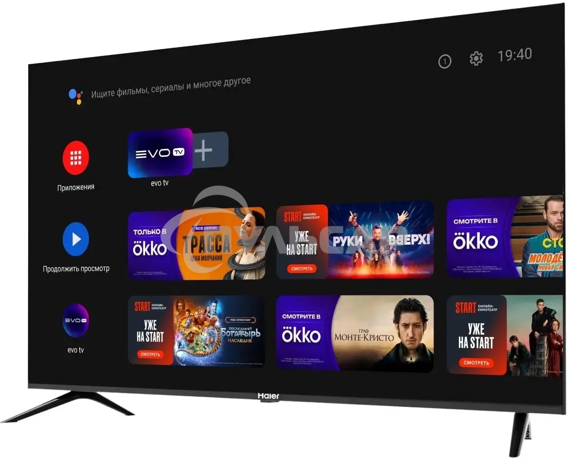 Телевизор Haier 43