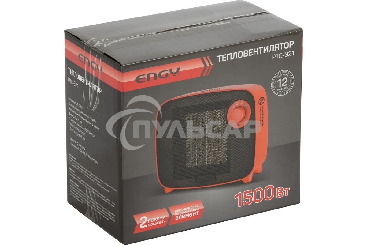 Тепловентилятор Engy PTC-321 красный