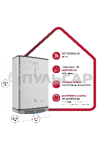 Водонагреватель Ariston Velis Lux Inox PW ABSE WIFI 50 2.5кВт 50л электрический настенный/серый