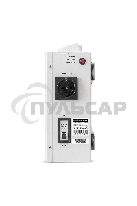 Стабилизатор напряжения настенный ExeGate Master Turbo AVS-15000 (15000ВА, вход 100-265В, цветной дисплей, выход 220В±8%, КПД 98%, 5 уровней защиты, задержка, усиленный метал.корпус, 1*Schuko+клем.колодка, RTL)