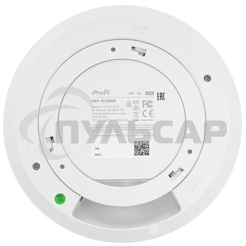 Точка доступа Wi-Fi IP-COM 1167MBPS MU-MIMO IUAP-AC-LITE