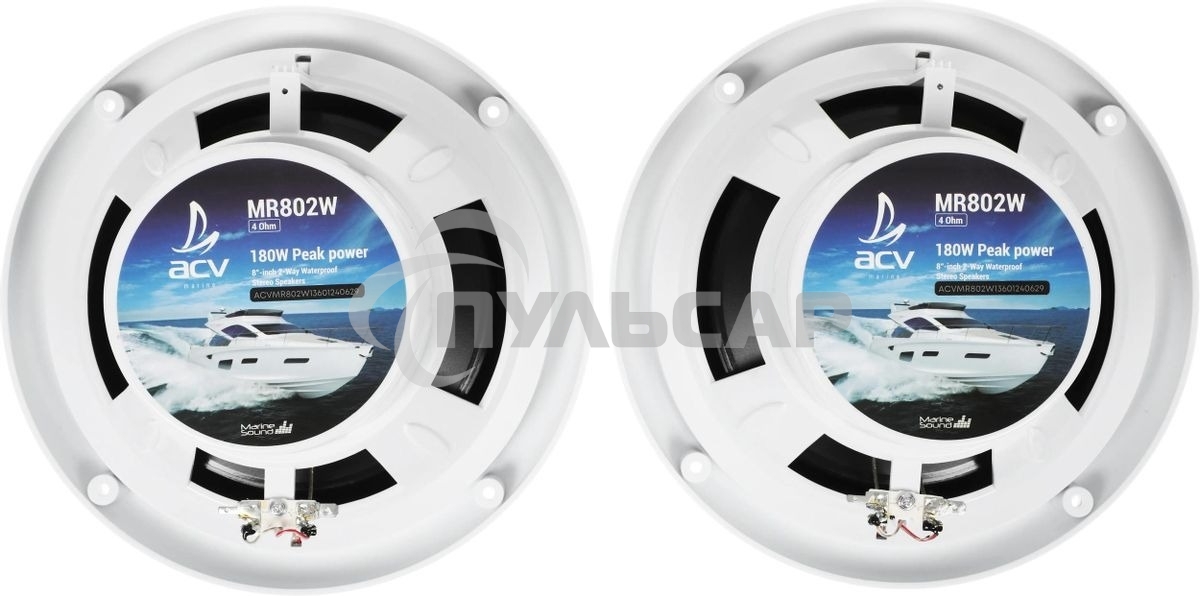 Колонки автомобильные ACV Marine MR802 80Вт 90дБ 20см (8дюйм) (ком.:2кол.) коаксиальные двухполосные