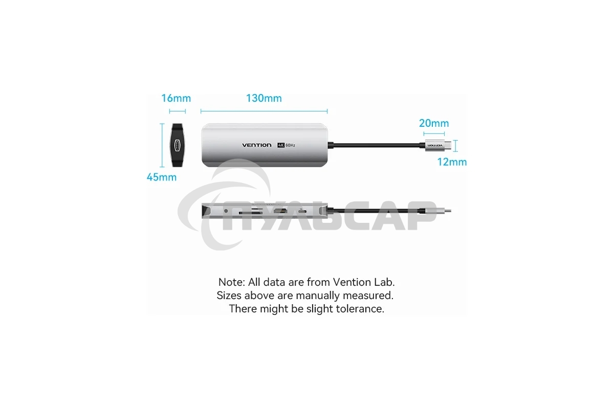 Мультифункциональный хаб Vention USB Type C 9 в 1