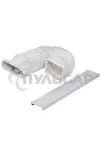 Кондиционер мобильный Ballu Aura BPAC-09 CP/N1_24Y 9000 BTU, 24 м², 50 дБ, охлаждение, осушение, белый