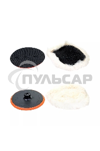 Профессиональная полировальная угловая машина KLPRO KLPJ42180 (1400вт, 3300 об/мин, 230мм, шерстяной войлок в комплекте)