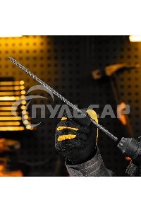 Бур по бетону Denzel цельная крестовая пластина, 8x315 мм, SDS PLUS