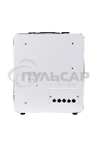 Стабилизатор напряжения PowerMan AVS 8000 E 