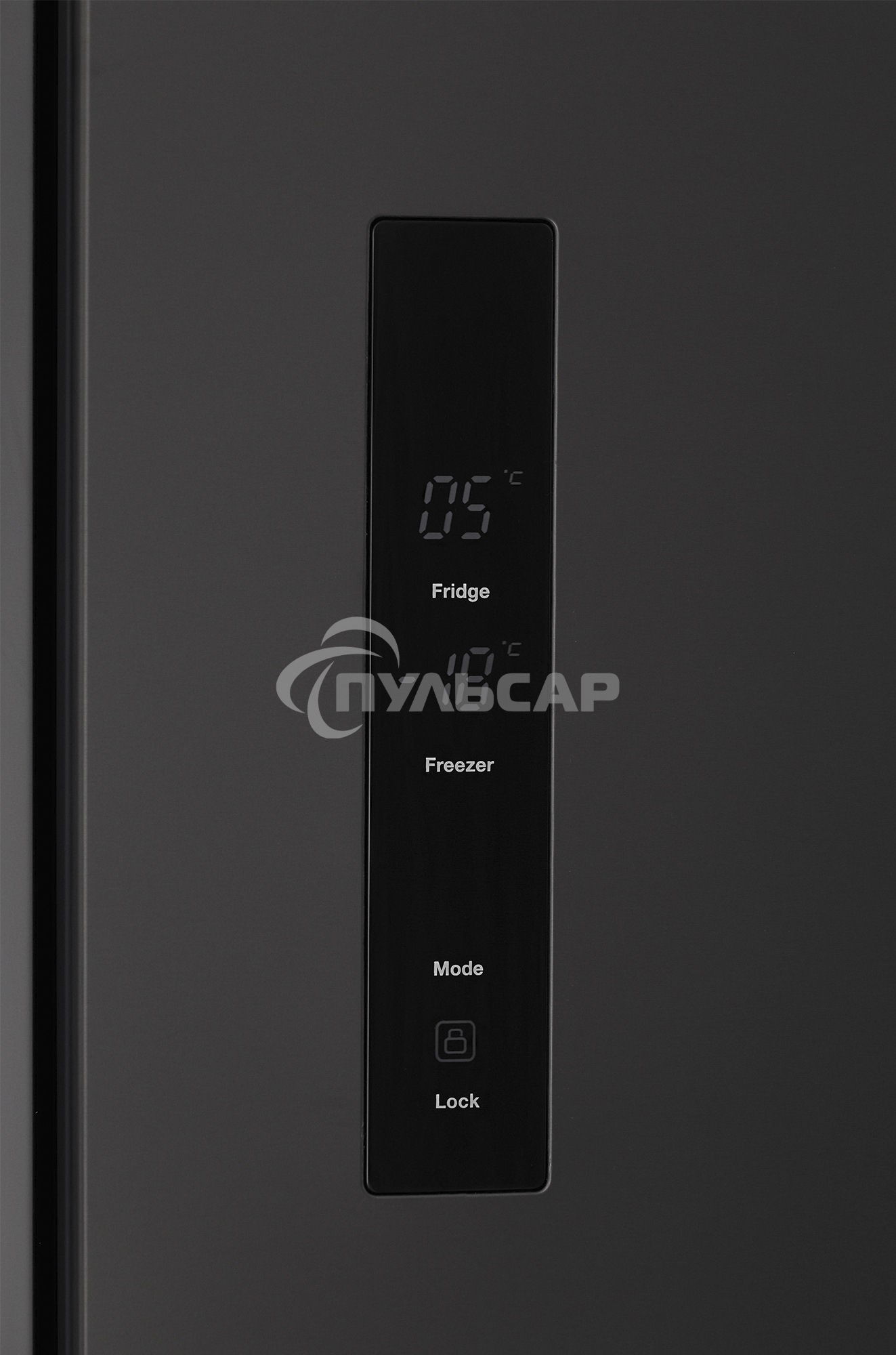 Холодильник HIBERG RFS-480DX NFB инвертер графитовый черный двухкамерный 271/165л морозилка сбоку Side-by-Side